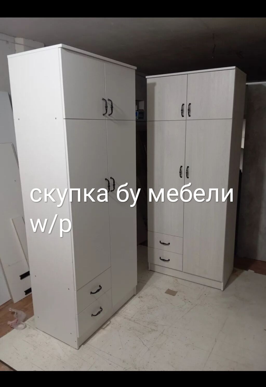 Скупка бу мебели и техники: фото 4
