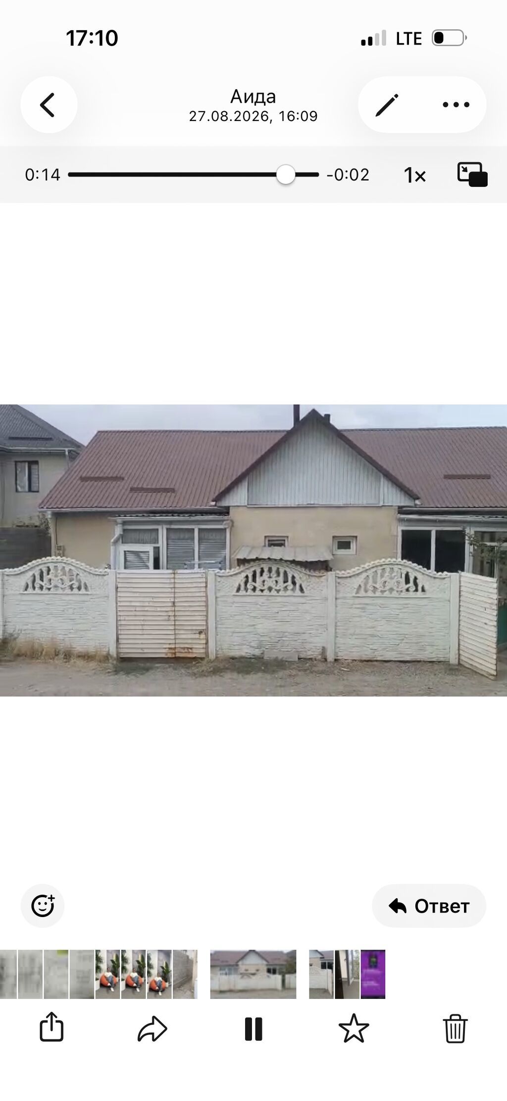 100 м², 4 комнаты, Ак-Ордо 2 ж/м, Семейным: фото 1