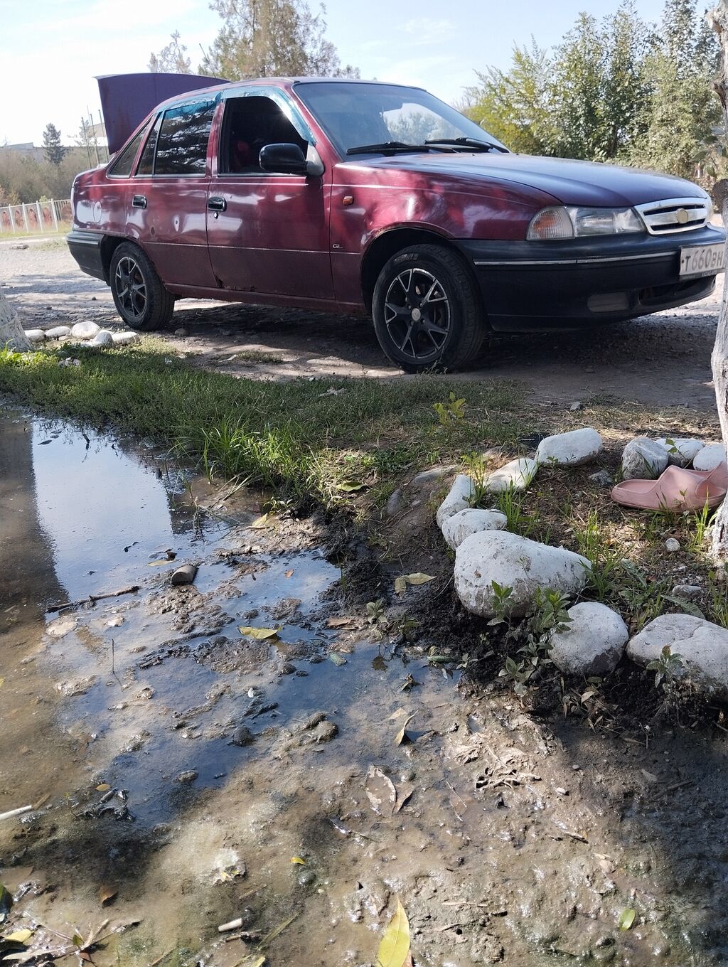 car