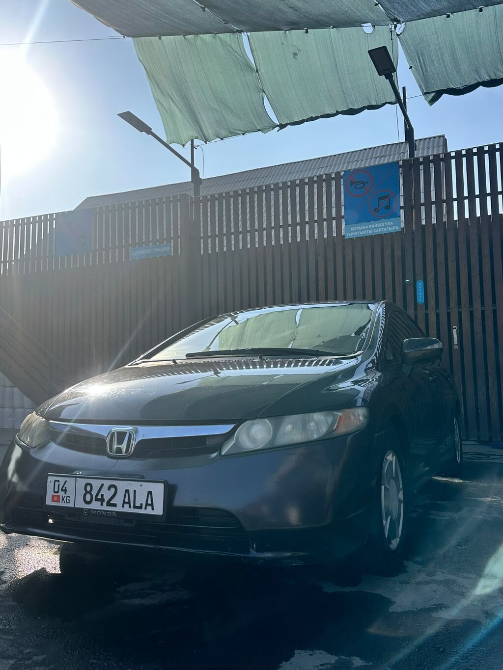 Honda Civic: 2008 г., 1.3 л, Автомат, Гибрид, Седан: фото 2
