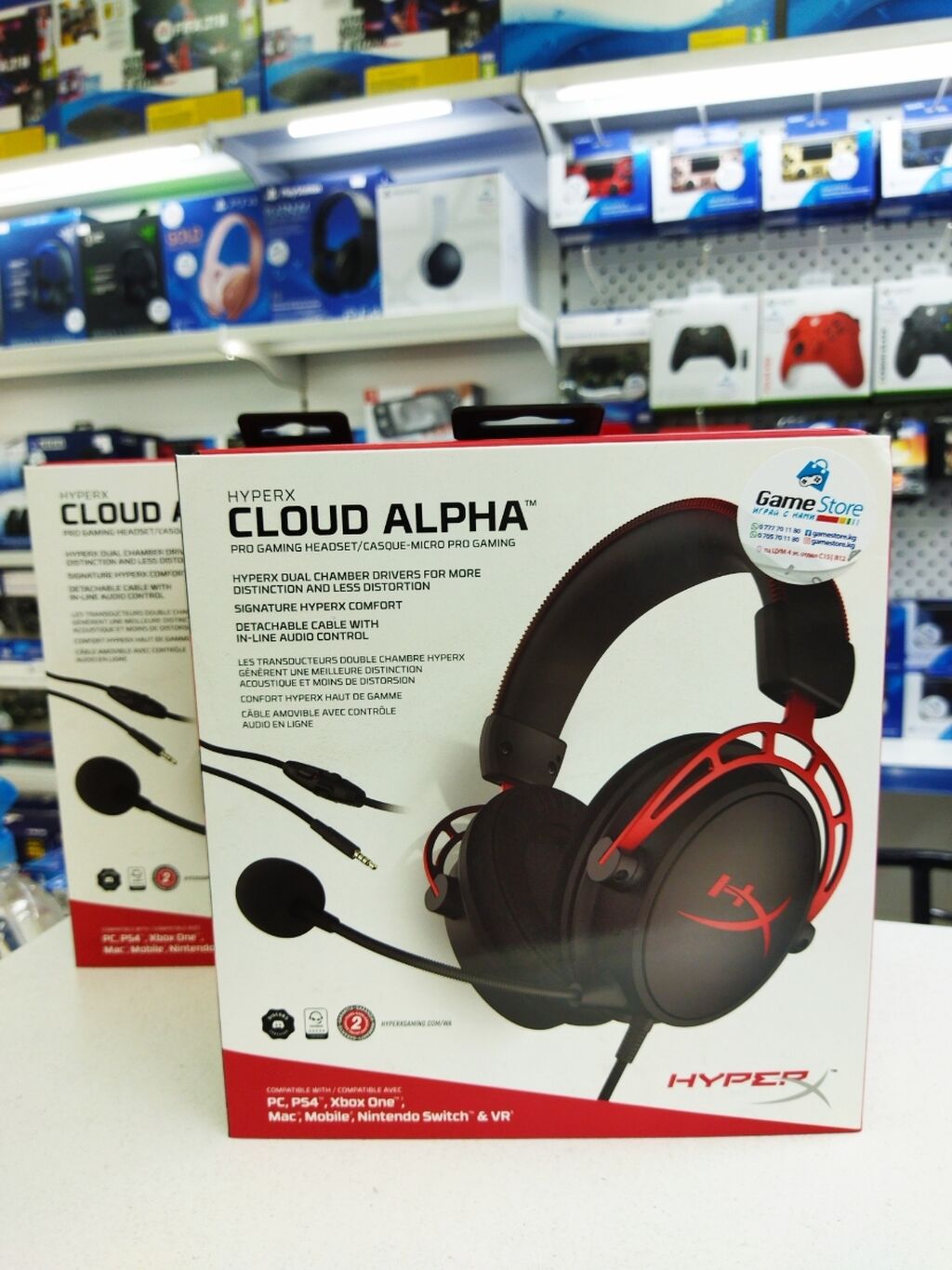 HYPERX cloud Alpha 2. HYPERX cloud Alpha". Гарнитура HYPERX cloud Alpha s HX-hscas-BL/HX-hscas-BK/4p5l3aa.