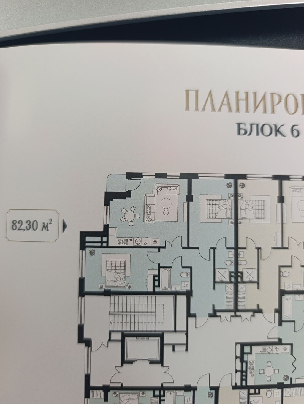 2 комнаты, 82 м², Элитка, 7 этаж, ПСО (под самоотделку) — фото 3
