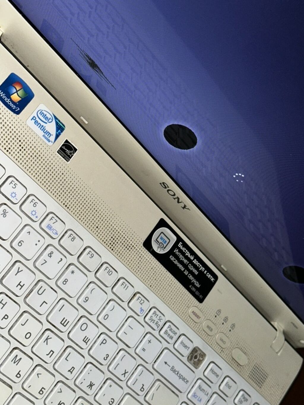 Ноутбук Sony VAIO PCG-71911V: фото 5