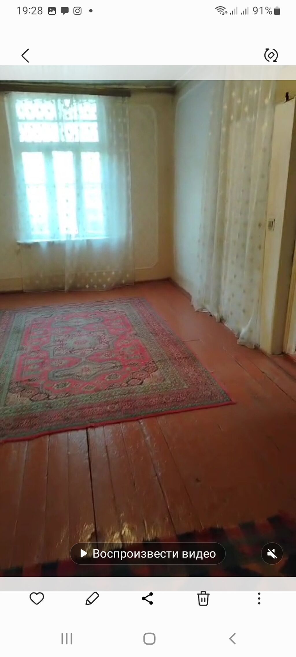 Qazax rayonunda,boyuk xestexananın qarşısında heyet evi kiraye
