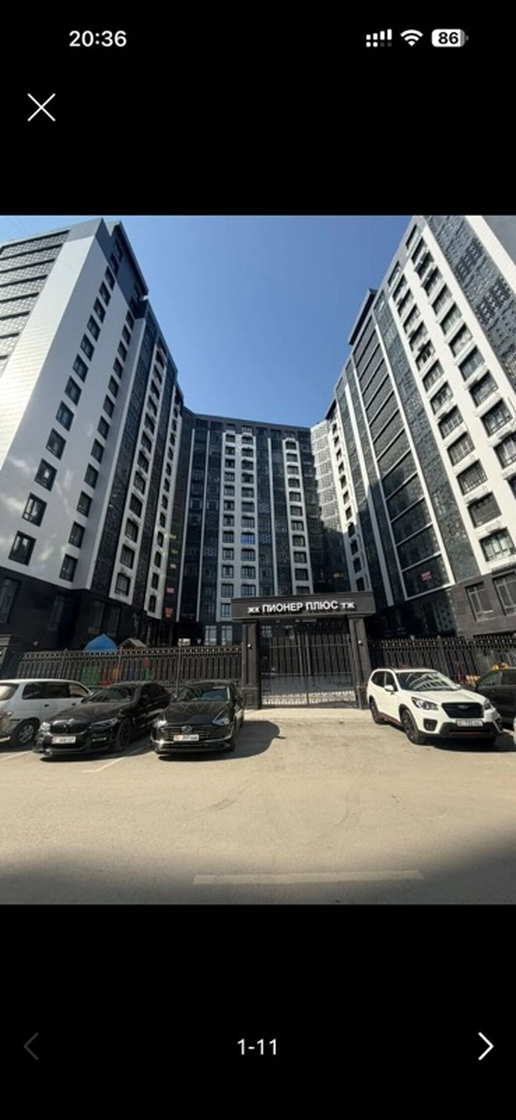 2 комнаты, 90 м², ул. Матросова Элитка, 15 этаж, ПСО (под самоотделку): фото 1