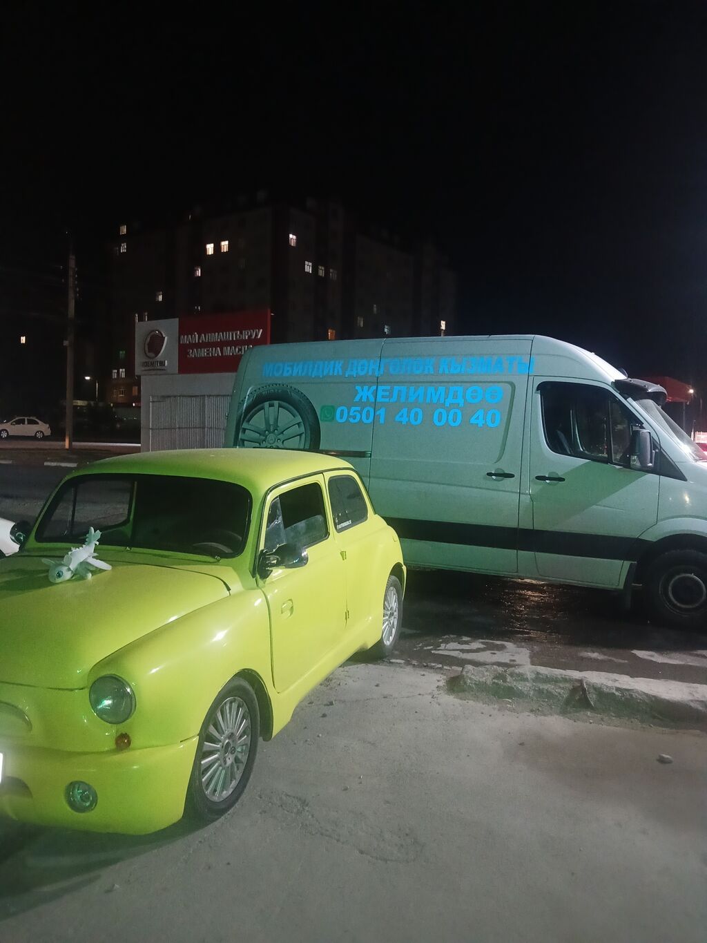 Выездной шиномонтаж — это удобный сервис, позволяющий провести замену: фото 6