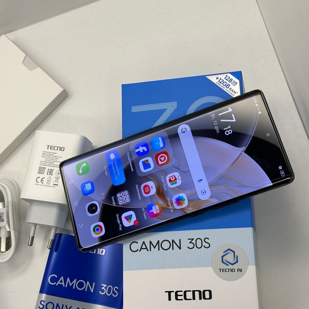 Tecno Camon 30S, Новый, 128 ГБ, 2 SIM: фото 8