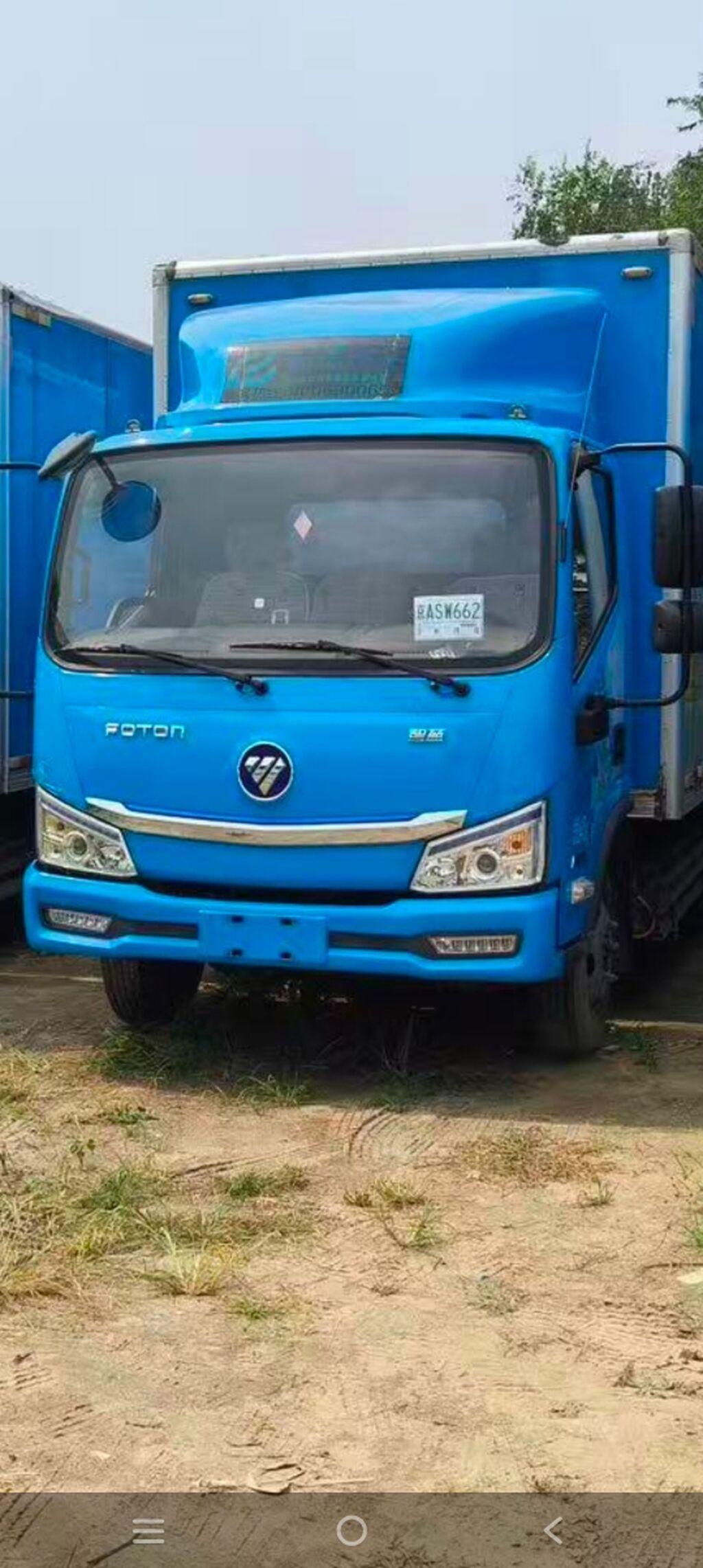 BYD Song Plus: 2023 г., Электромобиль: фото 2