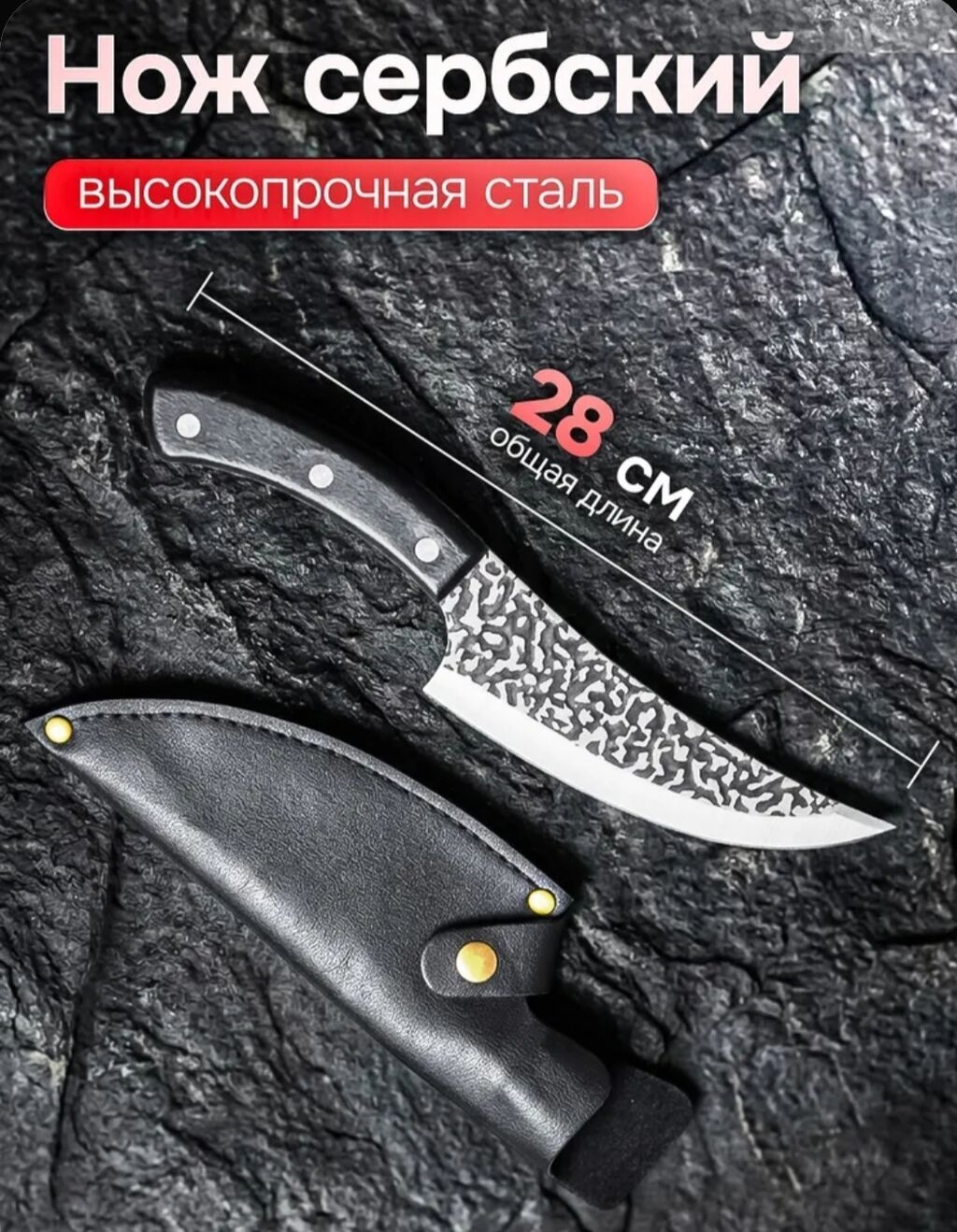 Подарочный набор шампуров KRAFTEGER 14 в 1 — ручная работа для: фото 4