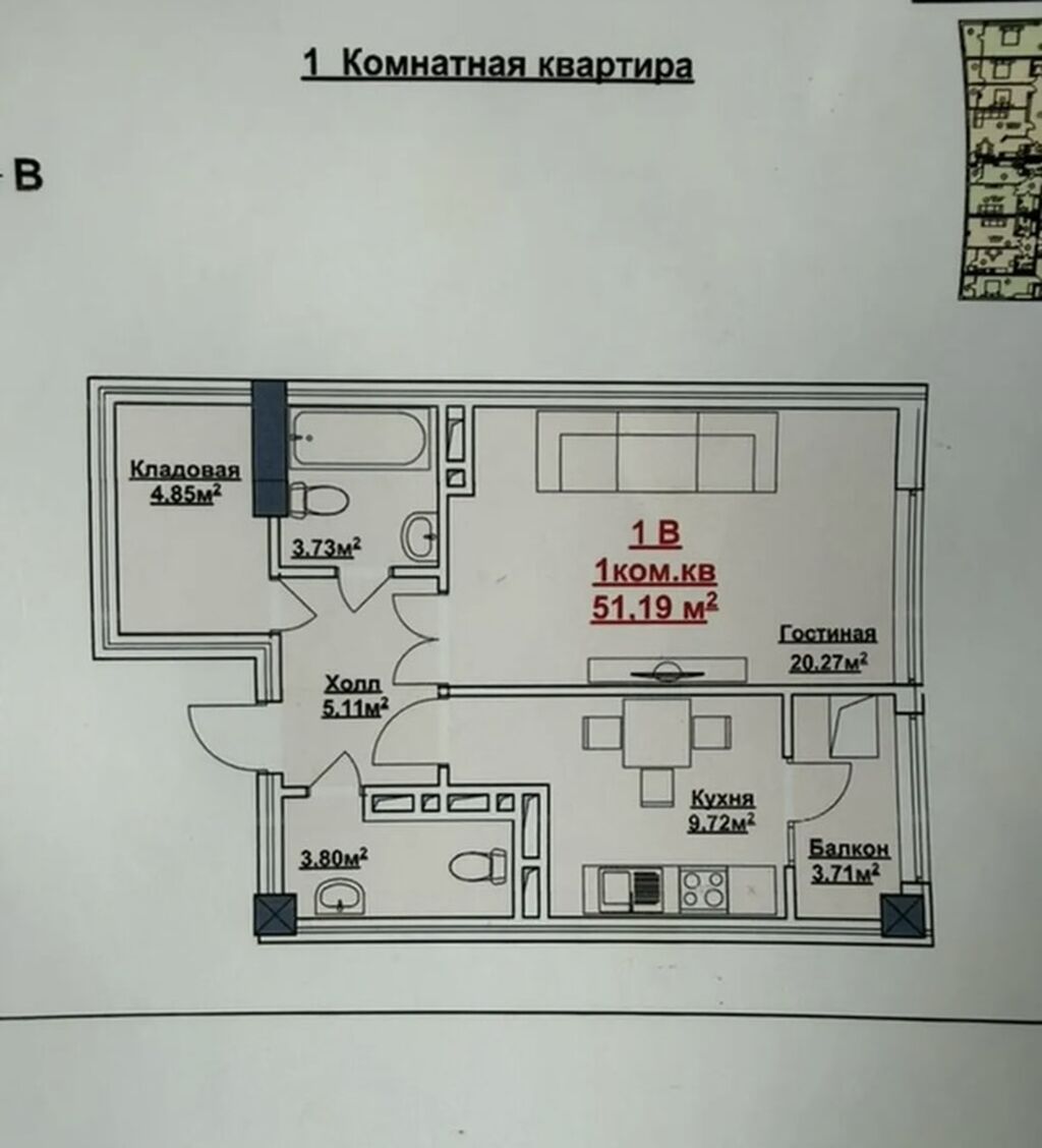 1 комната, 51 м², Верхний Джал Элитка, 8 этаж, ПСО (под самоотделку): фото 5