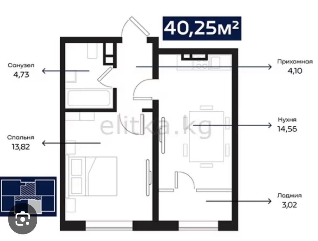 1 комната, 40 м², Селекционное с. Элитка, 1 этаж, Свежий ремонт: фото 2