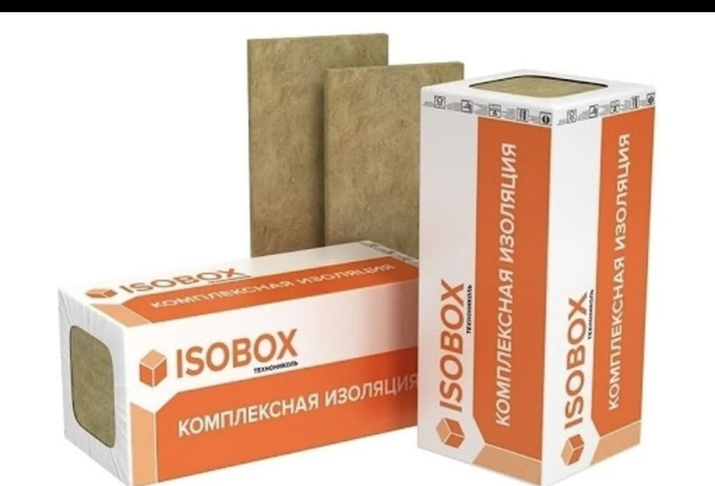 Купить Утеплитель В Перми Недорого