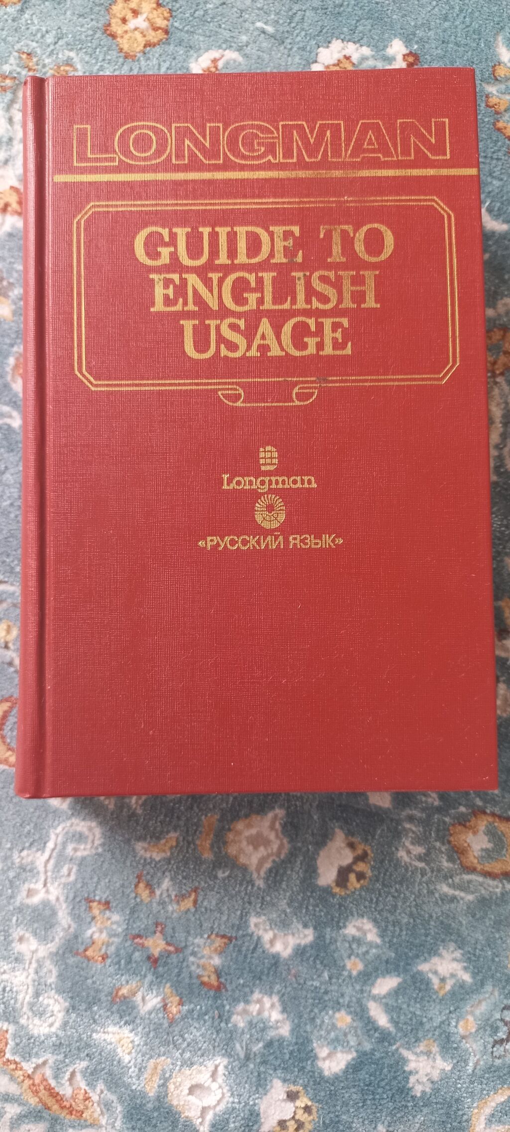 Продаю книги по 180 сом: фото 8