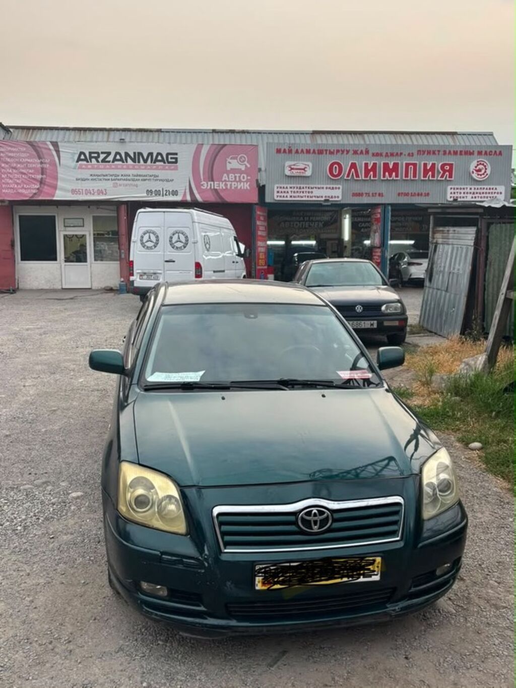 Toyota Avensis