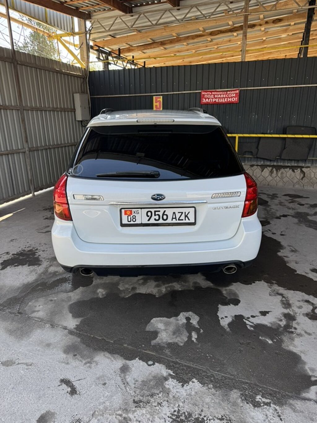 Subaru Outback: 2005 г., 3 л, Автомат, Бензин, Универсал: фото 2
