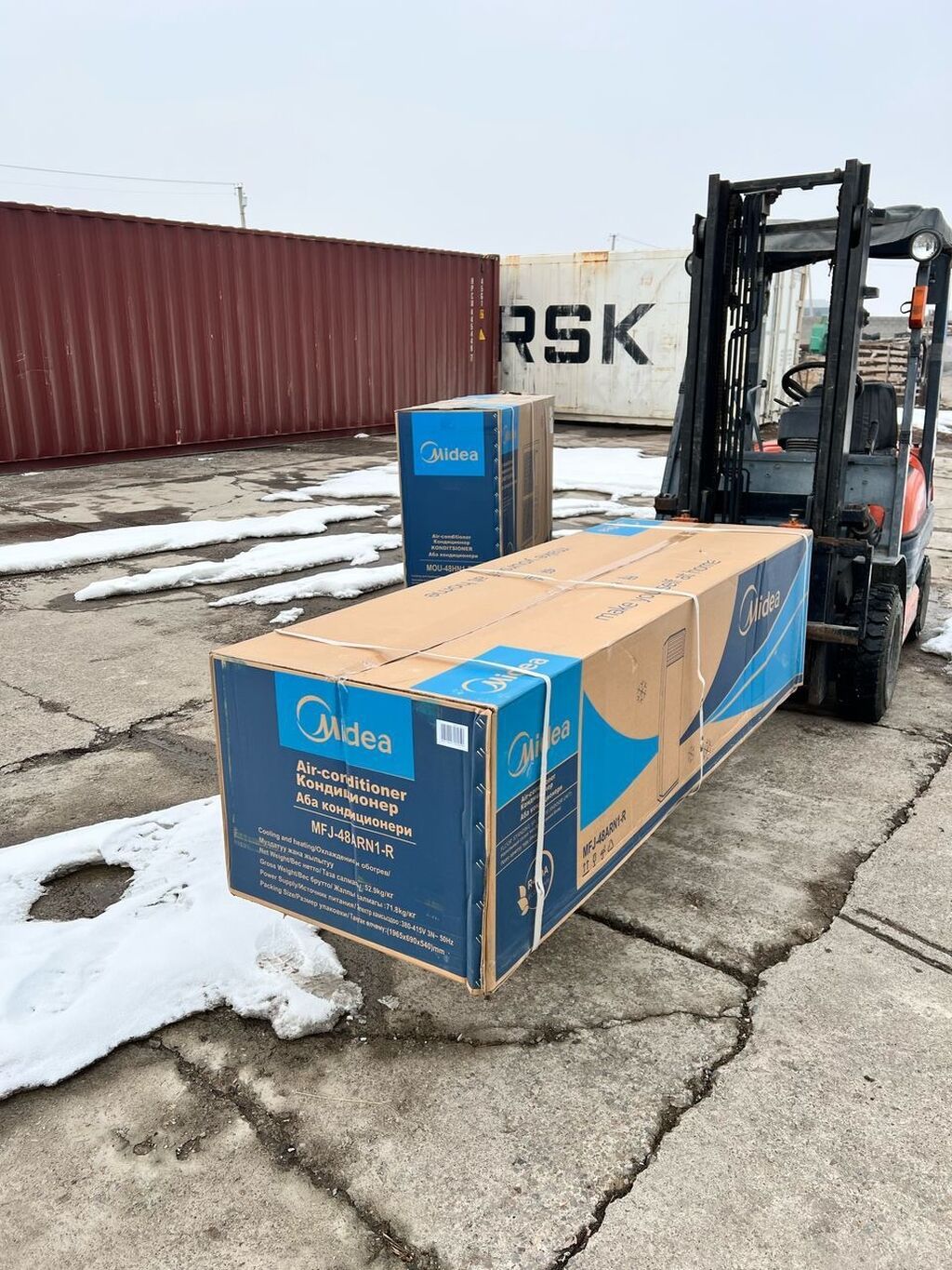 Кондиционеры Огригат для магазина Кондиционеры колонный Все виды: фото 4