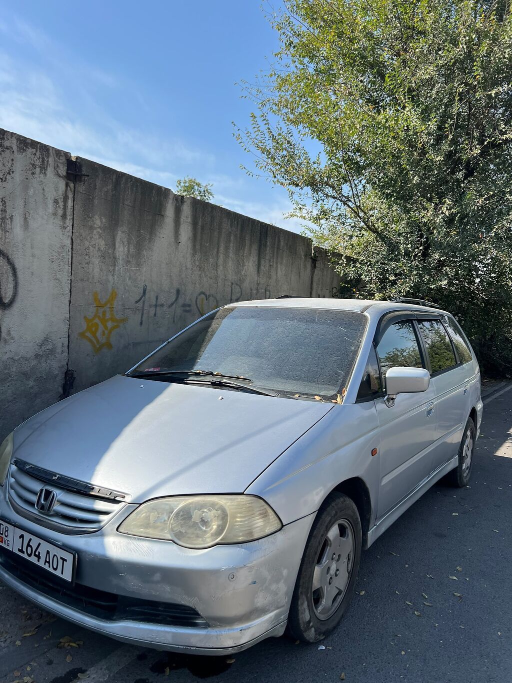 Honda Odyssey: 2001 г., 2.3 л, Автомат, Газ, Минивэн: фото 1