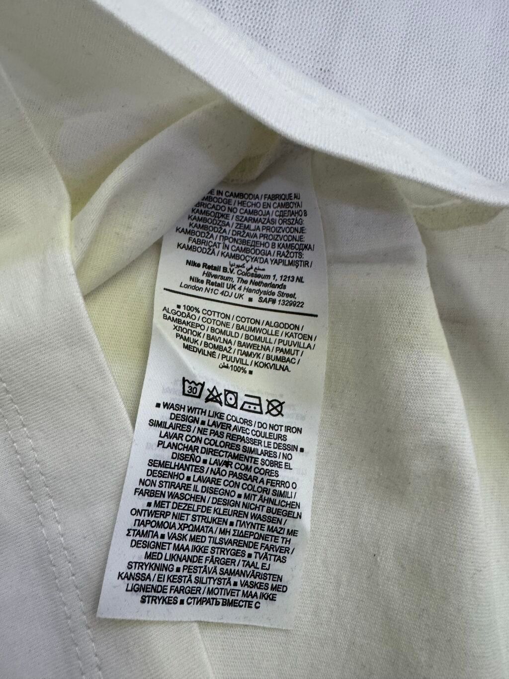 Мужская футболка, L, XL, S, Nike, Новый, цвет - Белый, Самовывоз: фото 6