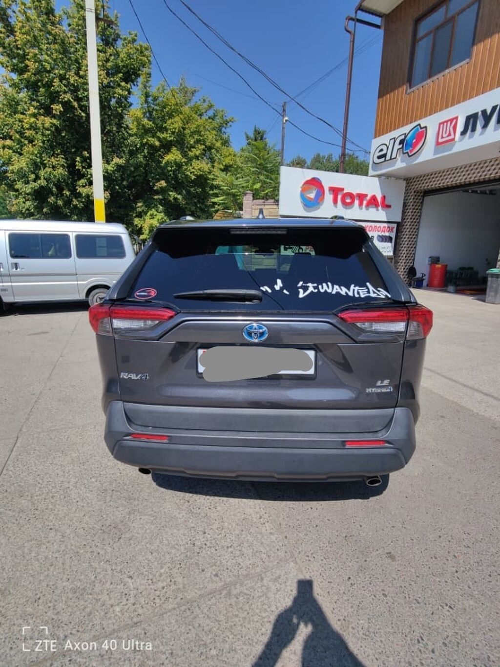 Toyota RAV4: 2020 г., 2.5 л, Автомат, Бензин, Кроссовер: фото 2