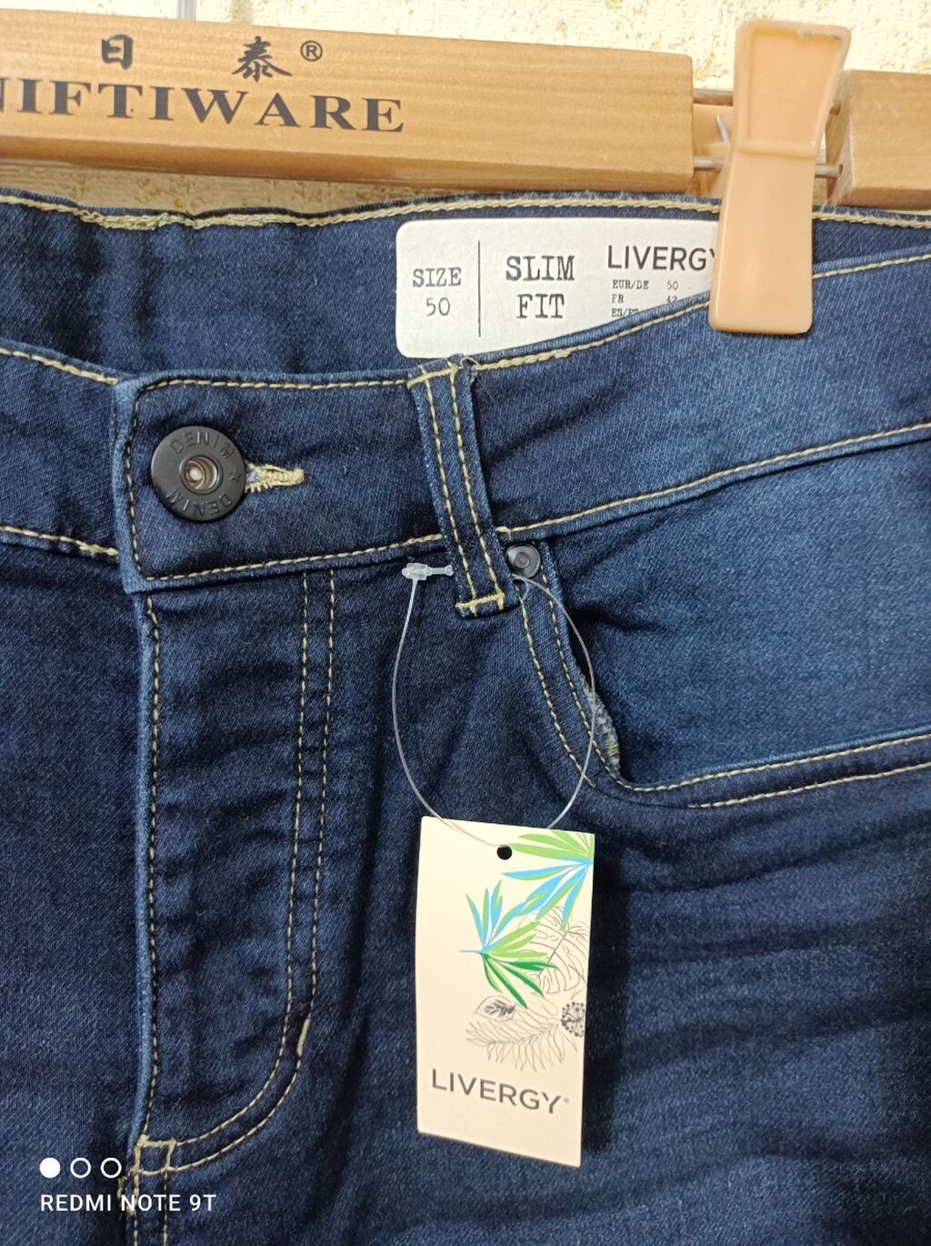 Мужские джинсовые бермуды LIVERGY - Модель: Sweat-Denim Bermuda, Slim: фото 2