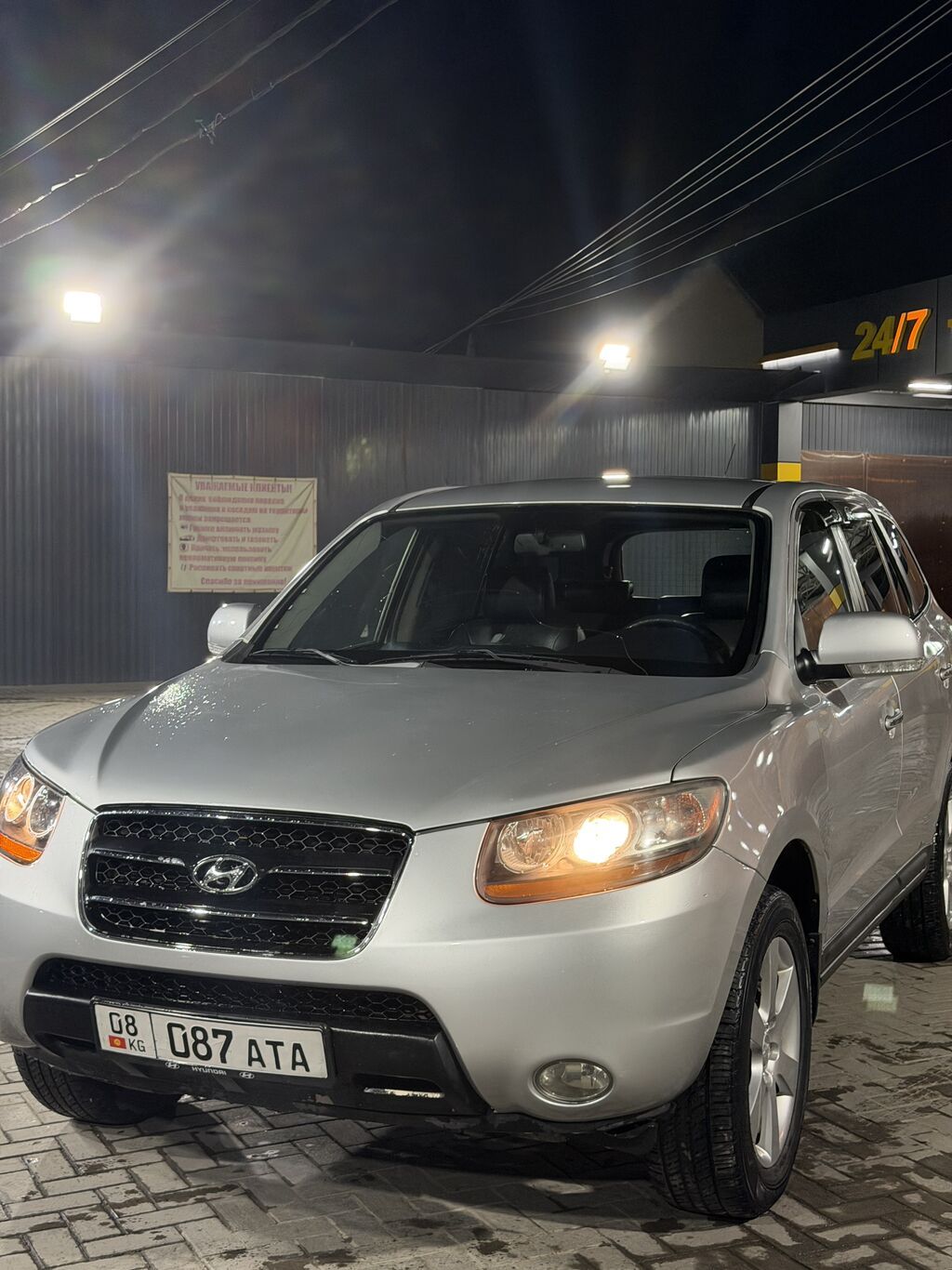 Hyundai Santa Fe: 2009 г., Автомат, Дизель: фото 3