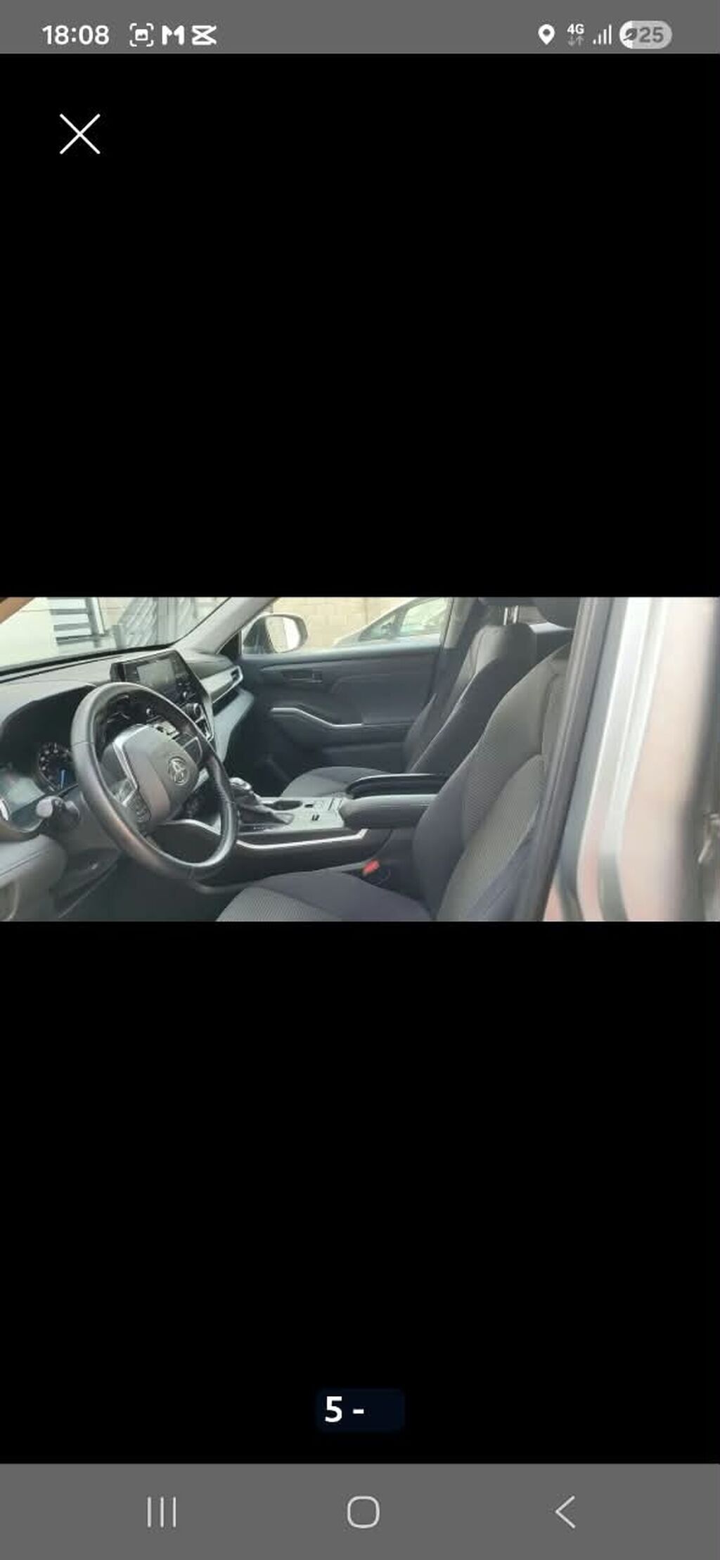 Toyota Highlander: 2020 г., 2.5 л, Автомат, Гибрид, Кроссовер: фото 6