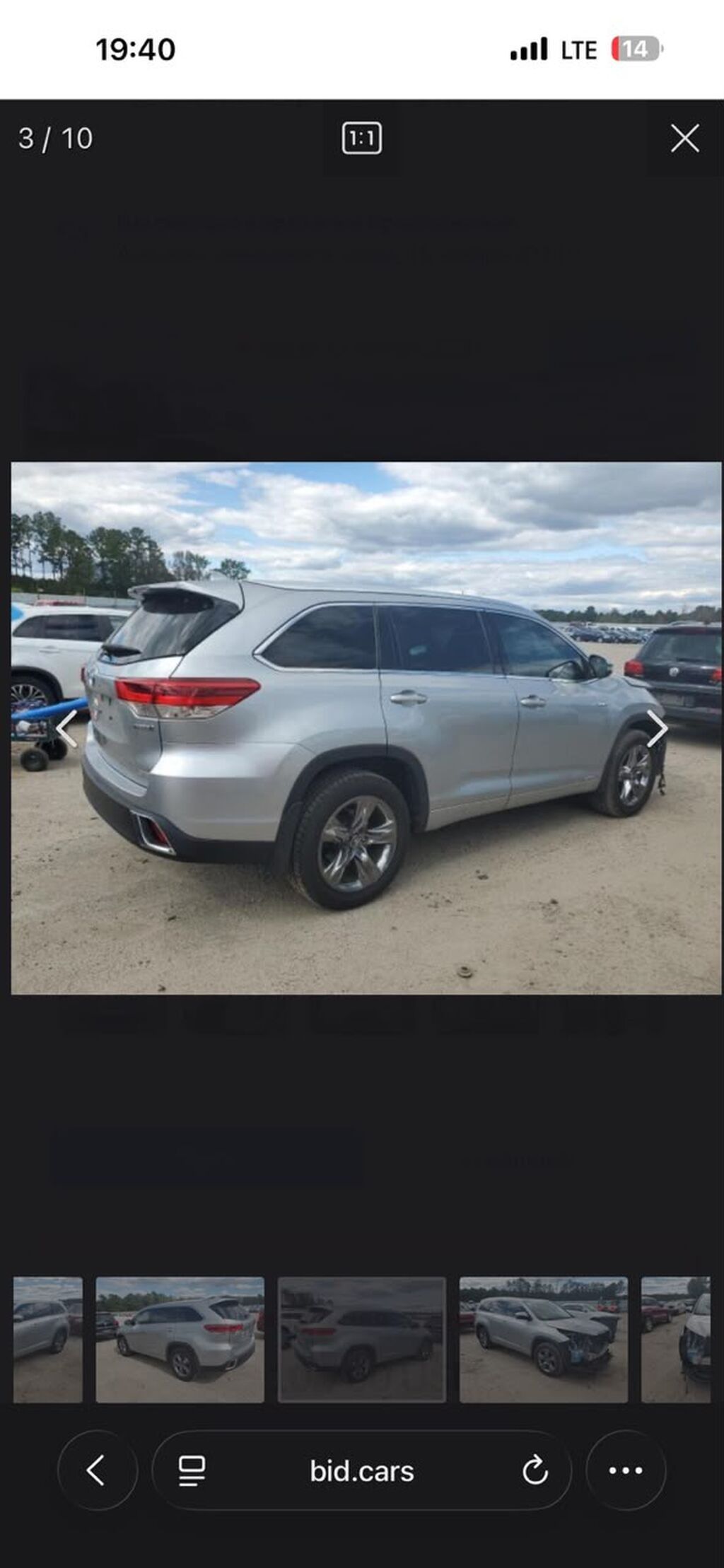 Toyota Highlander: 2018 г., 3.5 л, Автомат, Гибрид, Кроссовер: фото 7