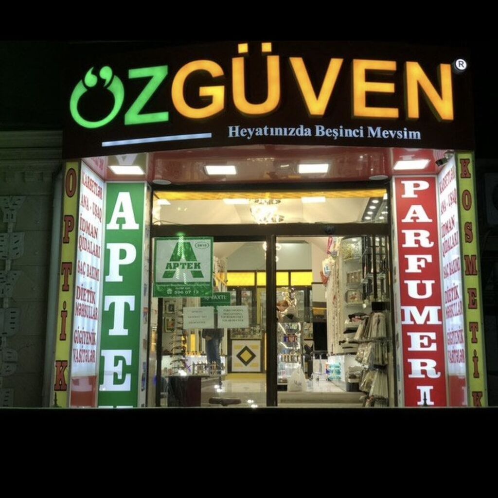 Özgüvən – bir məkanda aptek, parfumeriya, kosmetika və optika xidmət