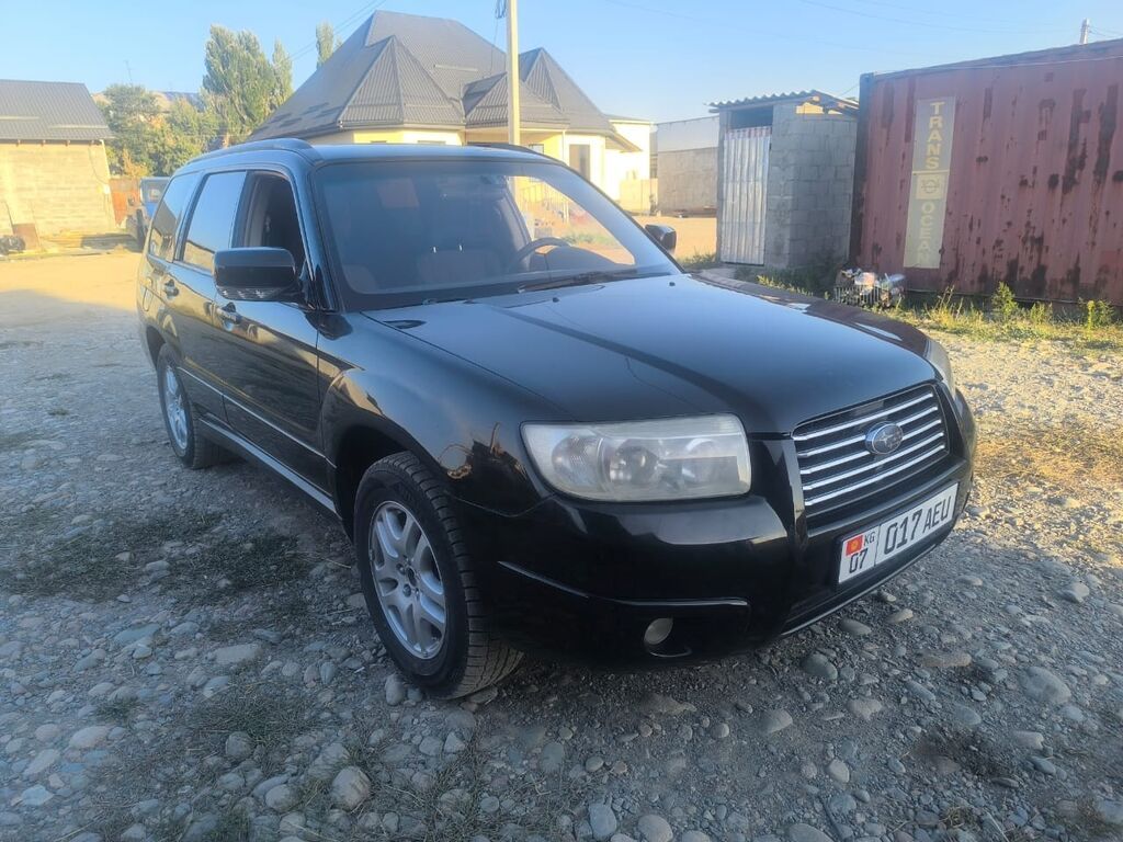 Subaru Forester: 2006 г., 2 л, Автомат, Универсал: фото 3