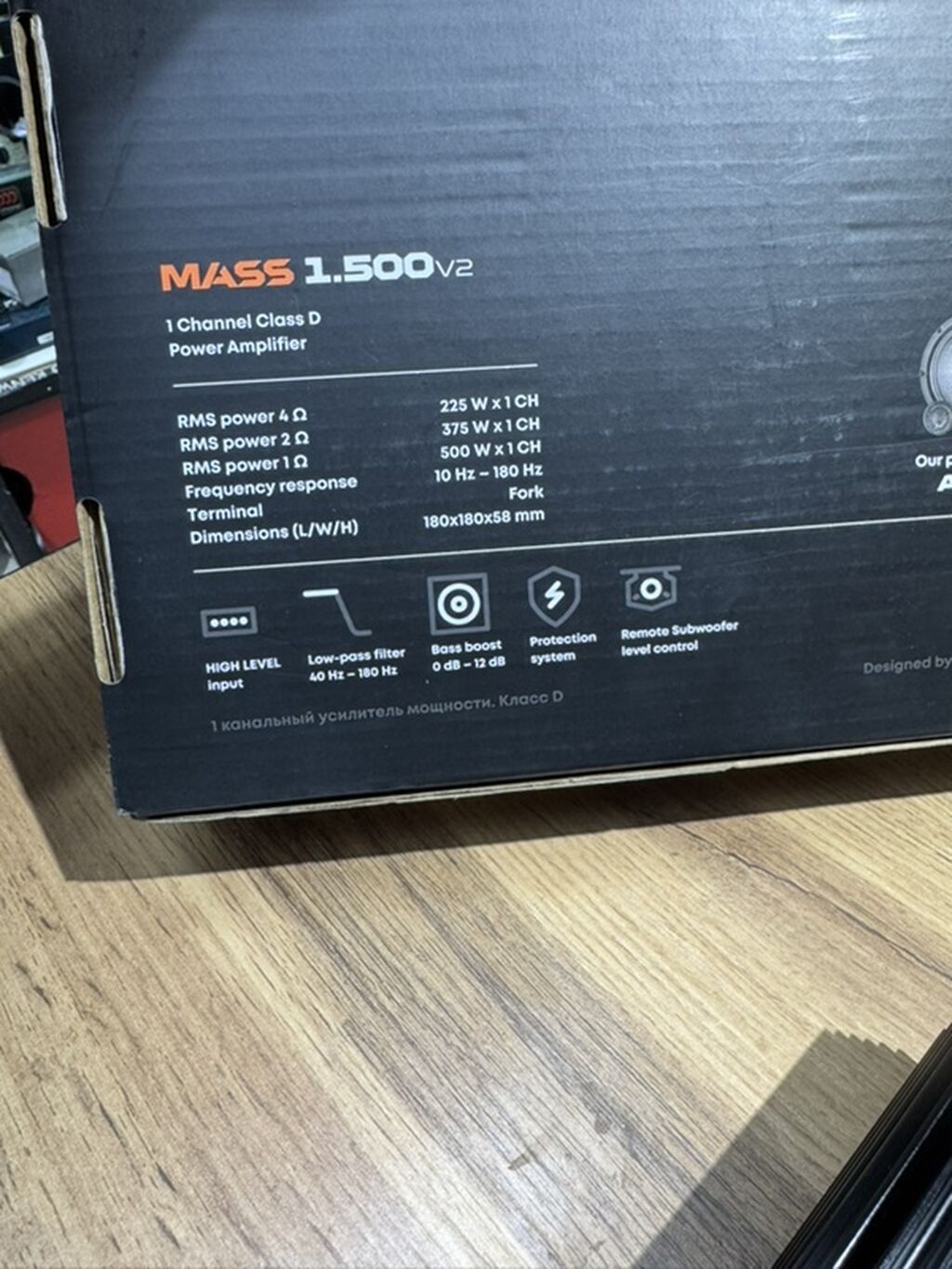Моноблоковый автомобильный усилитель AMP MASS 1.500 V2 - Класс D: фото 8