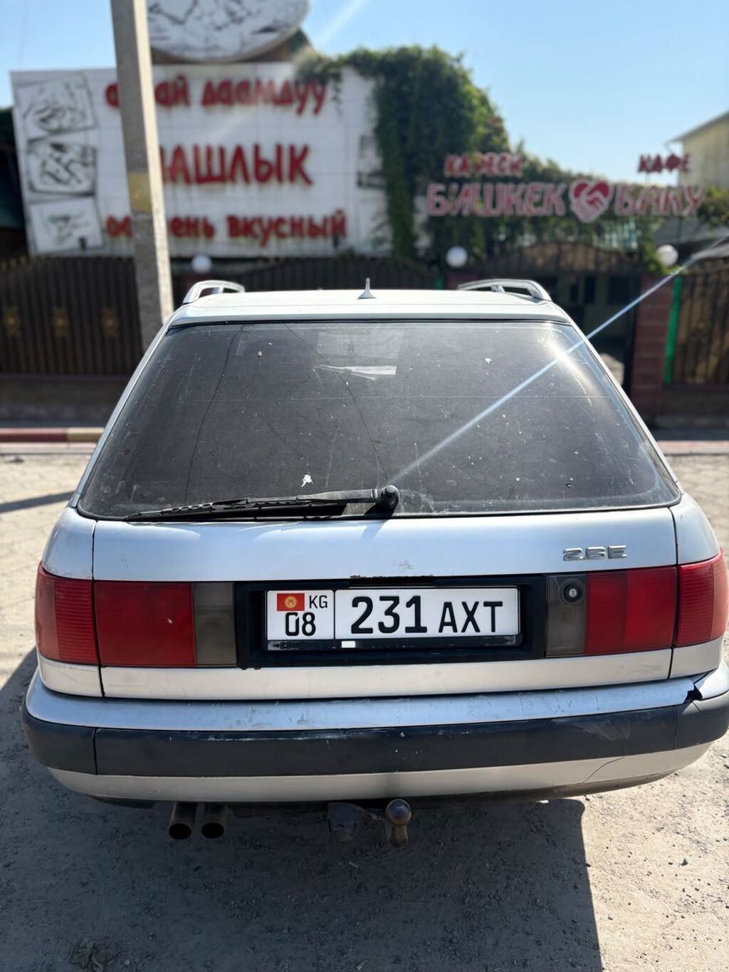 Audi 100: 1993 г., 2.6 л, Механика, Универсал: фото 5