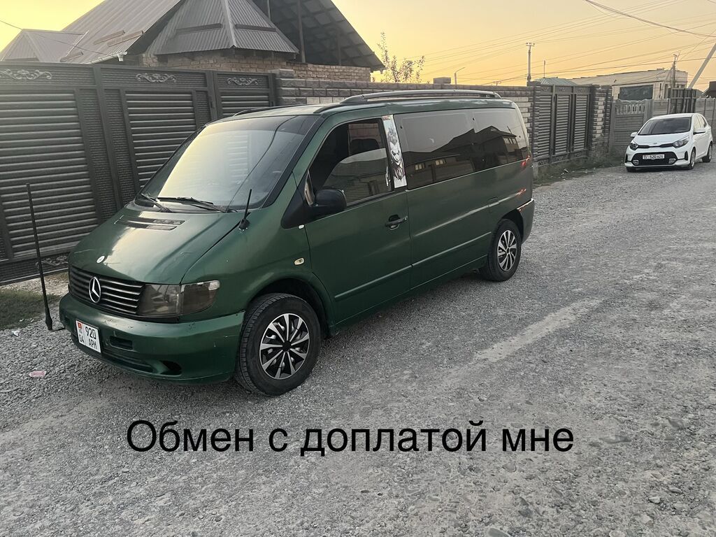 Mercedes-Benz Vito: 1998 г., 2.3 л, Механика, Бензин, Минивэн: фото 1