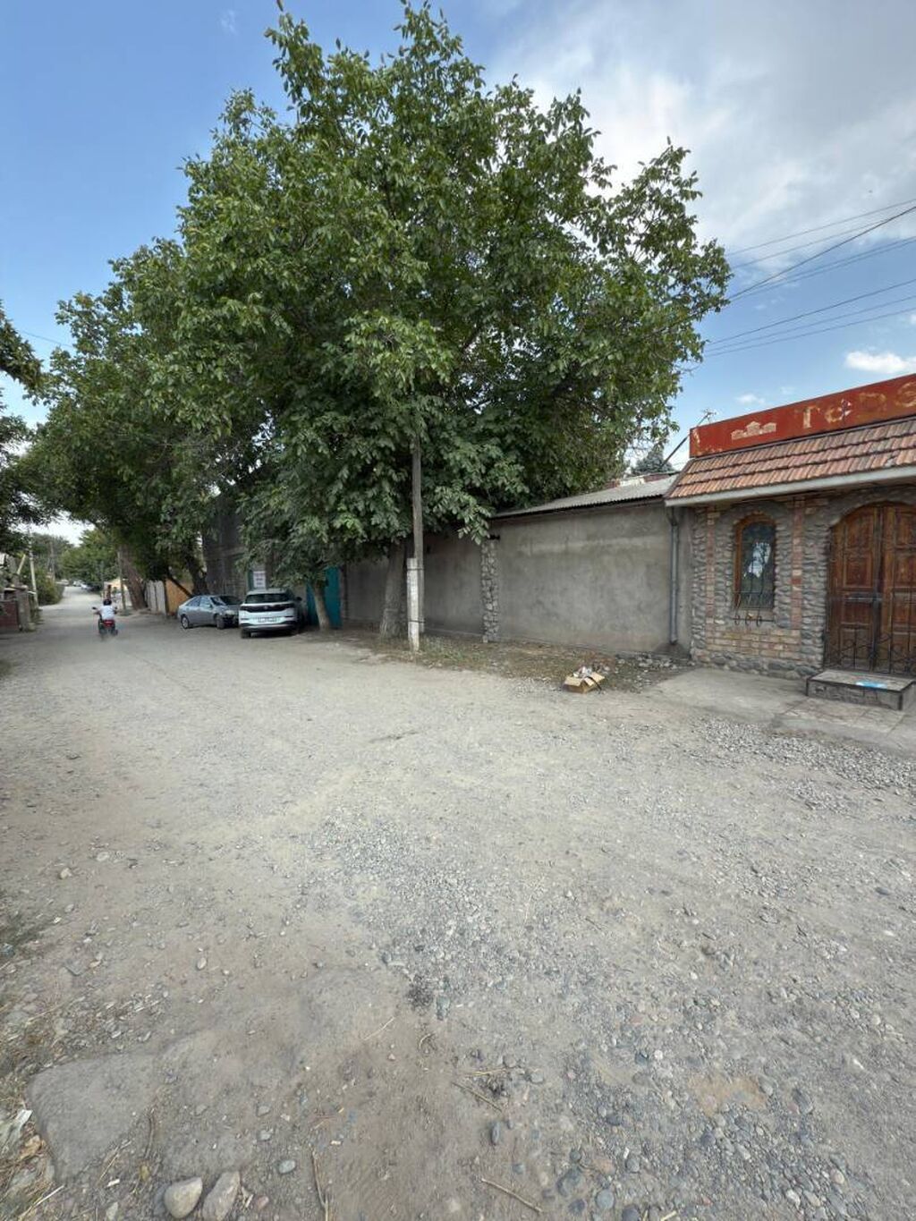 24 соток, Для бизнеса, Красная книга, Тех паспорт, Договор купли-продажи: фото 6