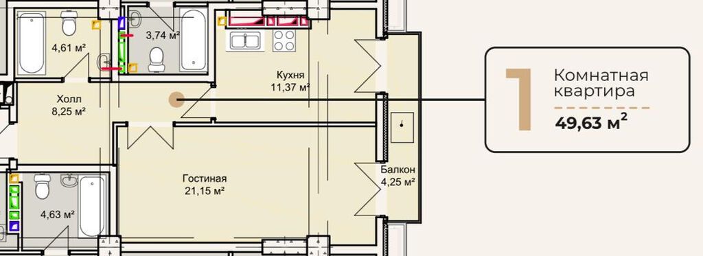 1 комната, 49 м², Центральная мечеть Элитка, 11 этаж, ПСО (под самоотделку): фото 3
