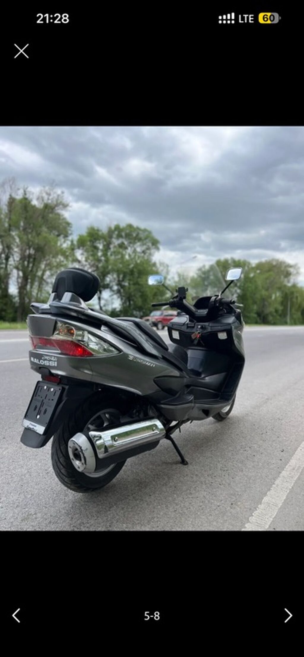 Макси‑скутер Suzuki Burgman (серия 400) в комплектации для дальних: фото 8