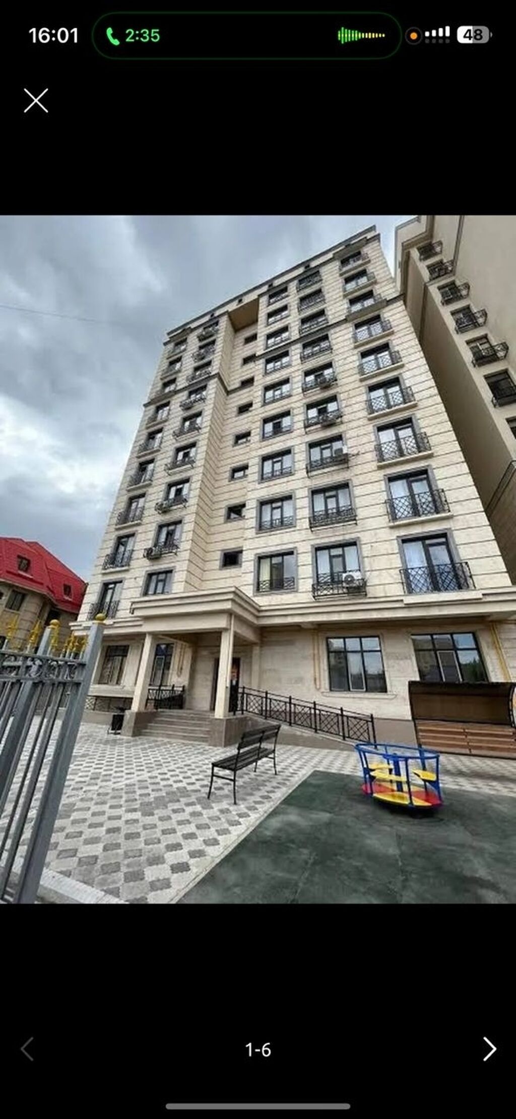 1 комната, Молодая Гвардия, Банные принадлежности, фото 6