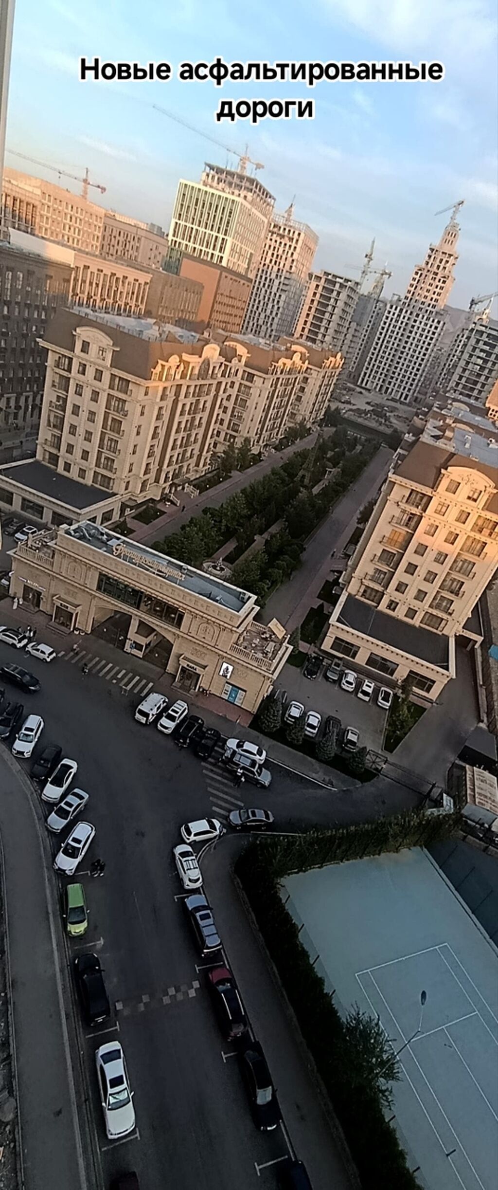 1 комната, 62 м², Асанбай мкр Элитка, 14 этаж, ПСО (под самоотделку): фото 4