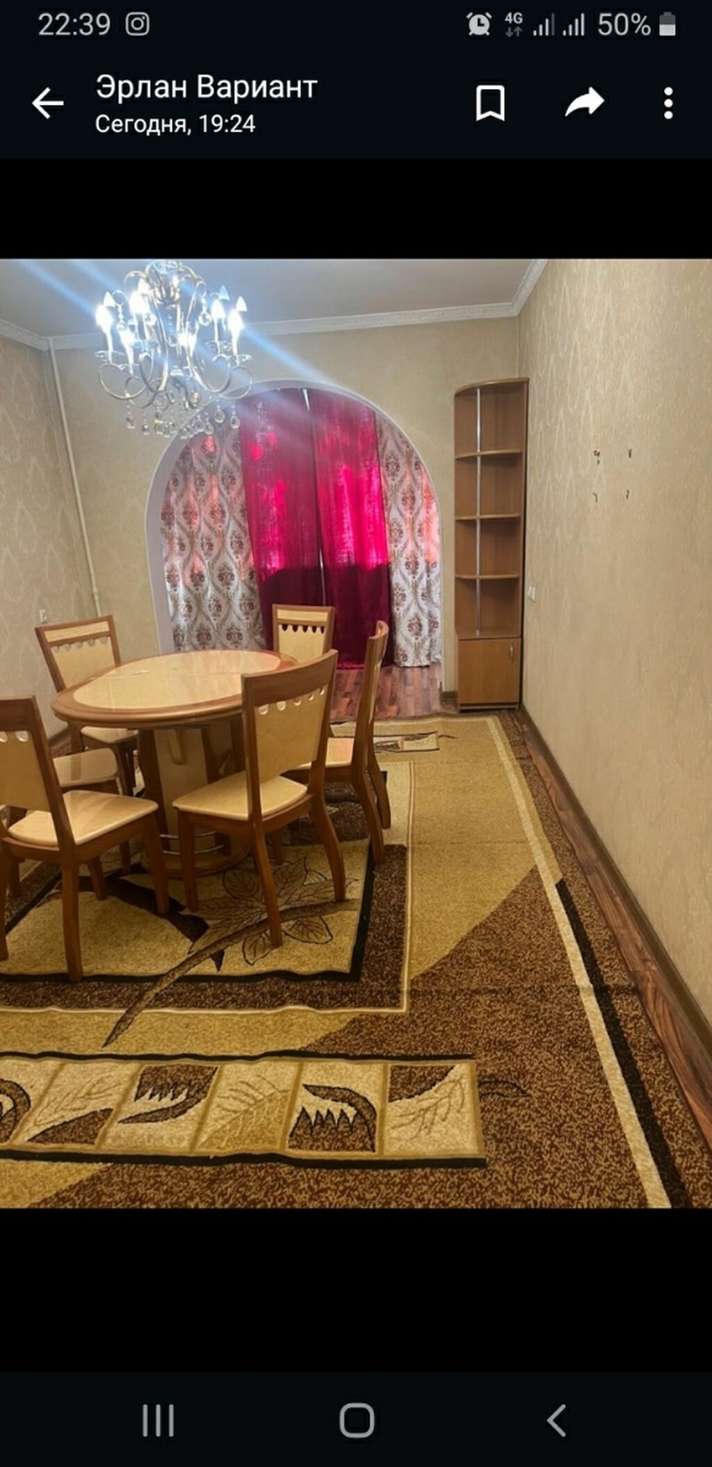 Сдаю1кв в центре . . Гоголя моссковская. Серия 104серия.: фото 5