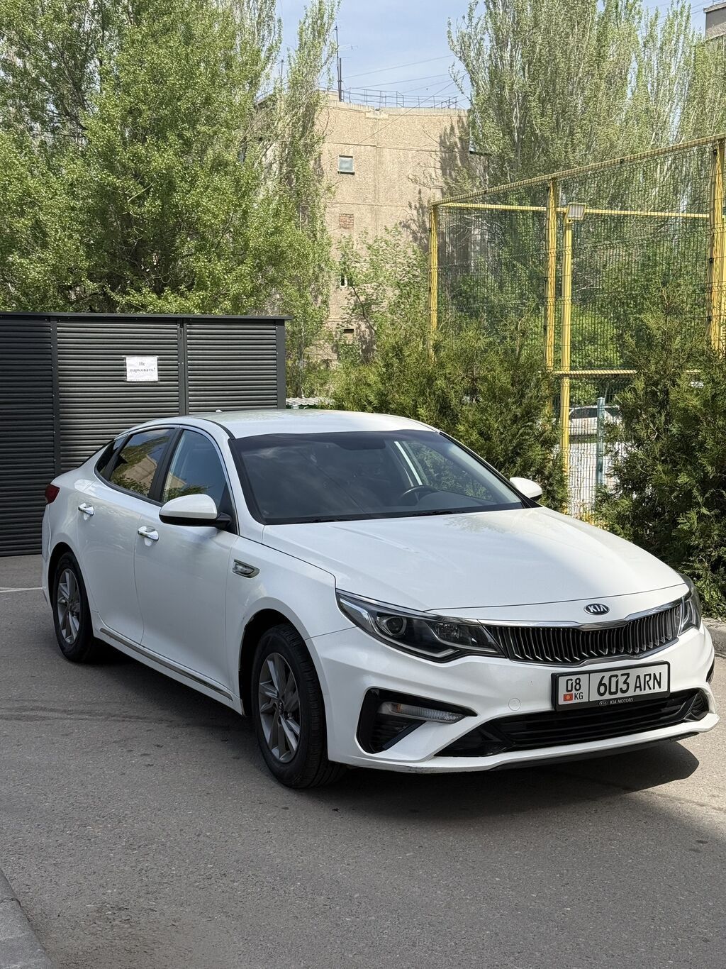 Kia K5