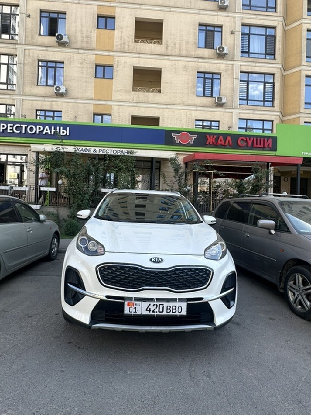 Kia Sportage 2020, дизель, автомат, 133 тыс. км: фото 1