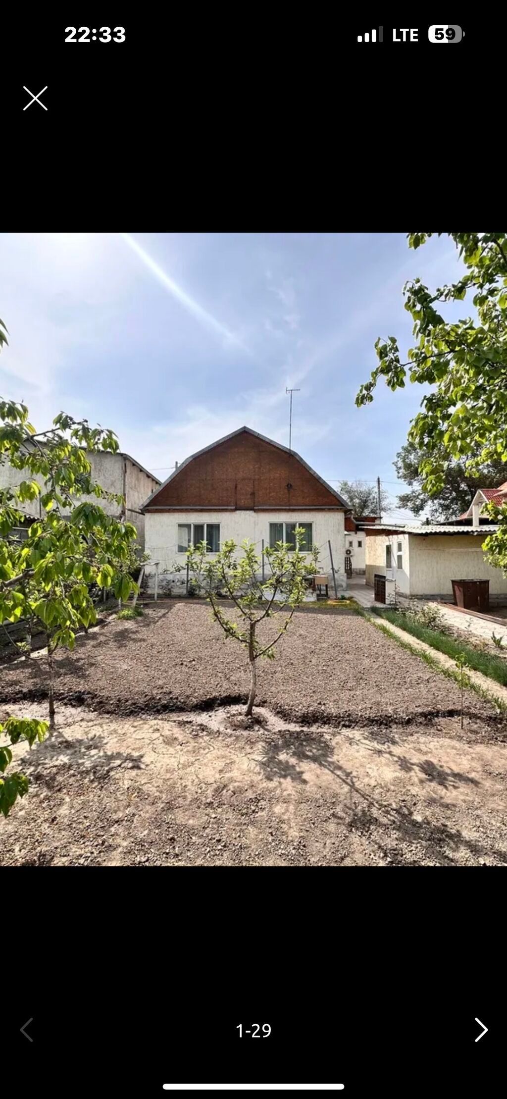7 соток, Для бизнеса, Красная книга, Тех паспорт, Договор купли-продажи: фото 2