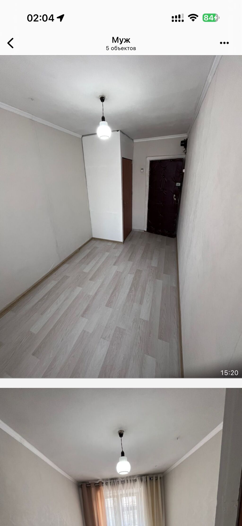 10 м², Без мебели: фото 5