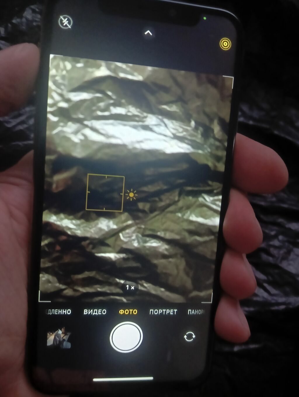 Iphone XS Max 256gb Gold. Все функции полностью работают, технически: фото 3