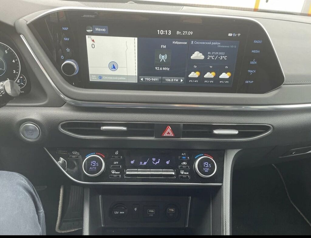 Hyundai Sonata: 2019 г., 2 л, Автомат, Газ, Седан: фото 2