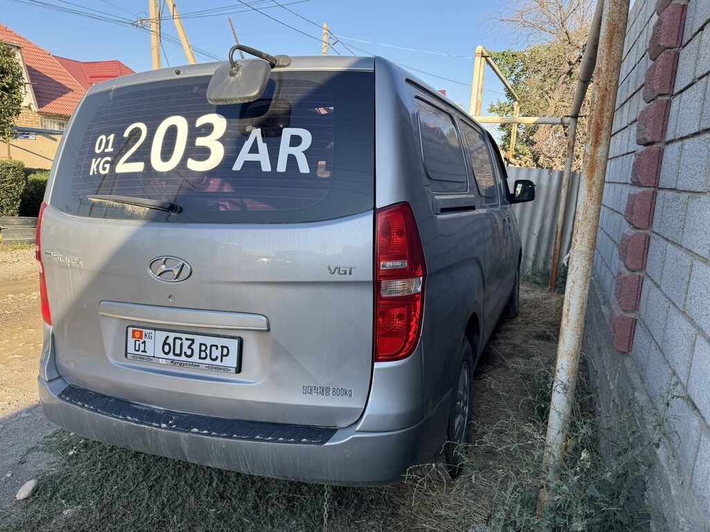 Легкий грузовик, Hyundai, Стандарт, До 1 т, Б/у: фото 3