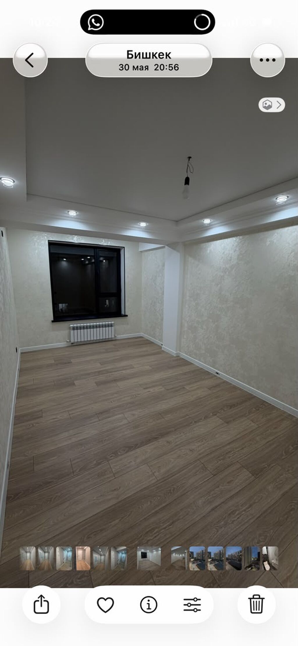 2 комнаты, 65 м², Технопарк Элитка, 5 этаж, Свежий ремонт: фото 2