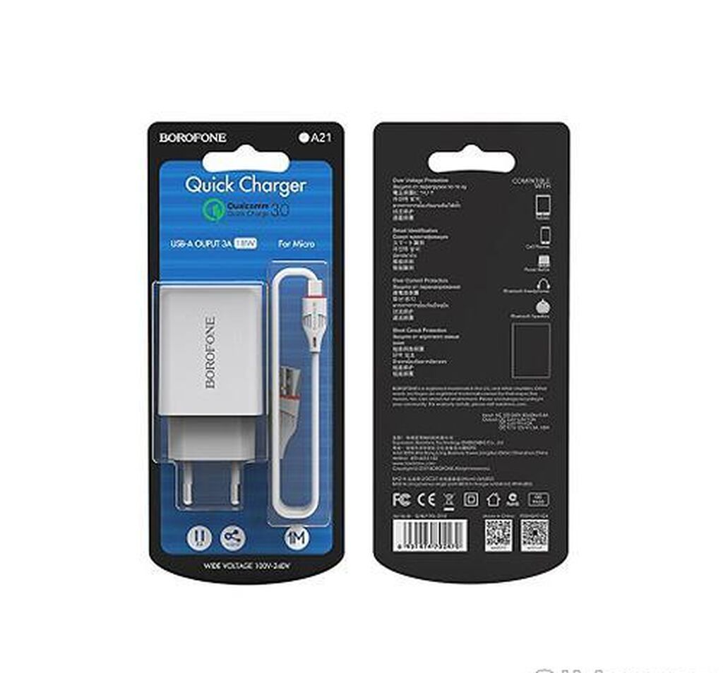Сетевое зарядное устройство BOROFONE BA21A Quick Charger Type‑C — фото 1