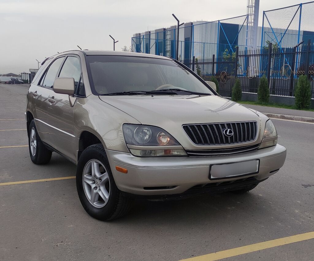 Lexus RX