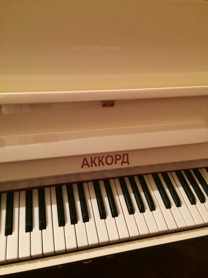 Piano və fortepianolar: - lalafo.az Bakı şəhərində