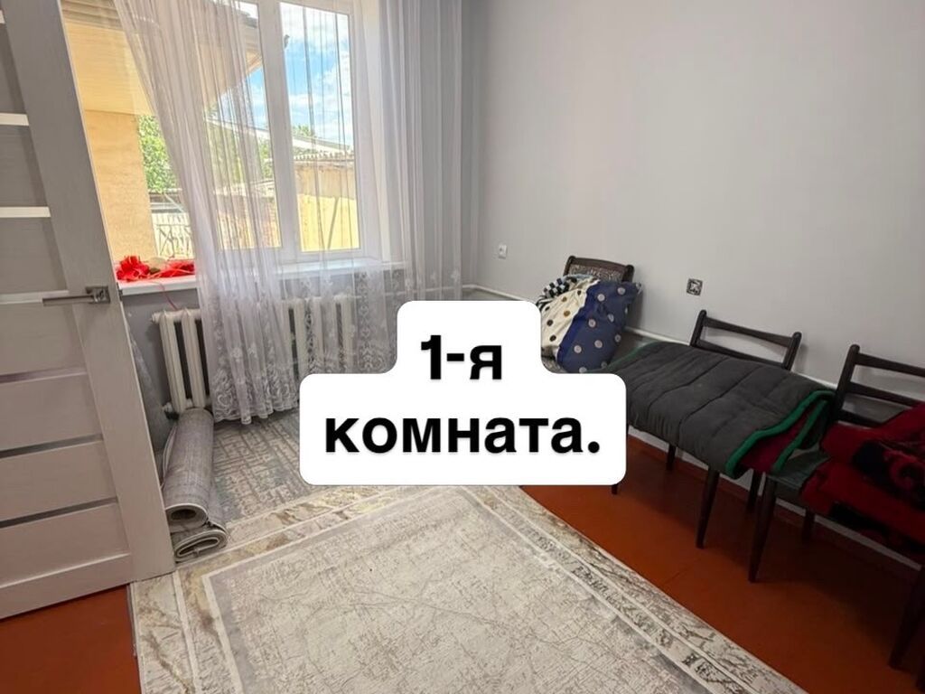 АДРЕС: Срочно продаётся двухуровневый дом (первый этаж и цокольный: фото 7